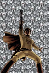 Variant Cover for BSG vs. BSG #1