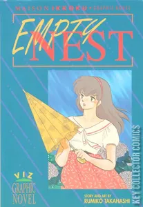 Maison Ikkoku #5