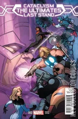 Variant Cover for Cataclysm: The Ultimates' Last Stand #2