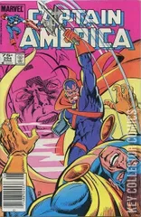 Variant Cover for Captain America #294