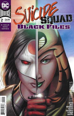 Suicide Squad: Black Files