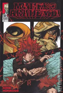 My Hero Academia #16