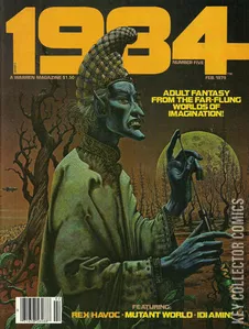 1984 #5