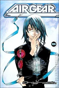 Air Gear #5