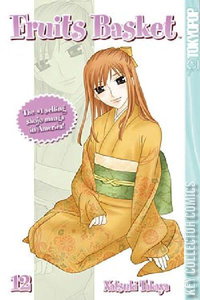 Fruits Basket #12