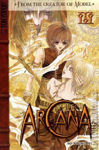 Arcana #3