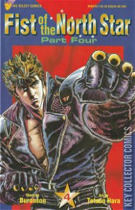 Fist of the North Star Part Four #4