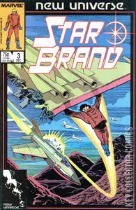 Star Brand #3