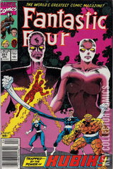 Variant Cover for Fantastic Four #351