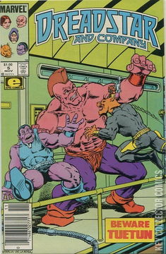 Variant Cover for Dreadstar & Company #5
