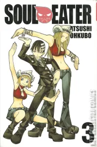 Soul Eater #3