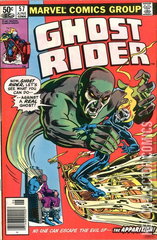 Variant Cover for Ghost Rider #57