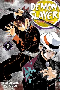 Demon Slayer: Kimetsu no Yaiba #2