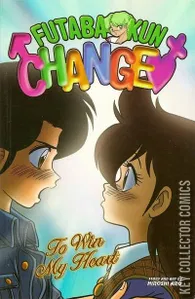 Futaba-kun Change #7