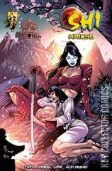 Cover for Shi: Haikyo