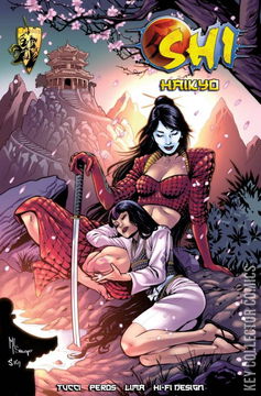 Variant Cover for Shi: Haikyo