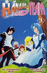Hanaukyo Maid Team #3