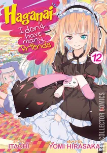 Haganai: I Don't Have Many Friends #12