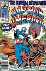 Variant Cover for Captain America #392
