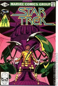 Star Trek #8