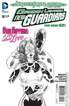 Variant Cover for Green Lantern: New Guardians #18