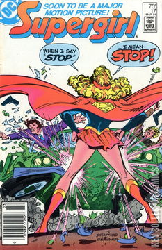 Variant Cover for Daring New Adventures of Supergirl #17