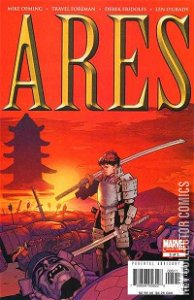 Ares #5