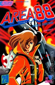 Area 88 #29