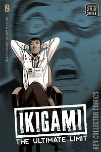 Ikigami: The Ultimate Limit #8