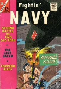 Fightin' Navy #122