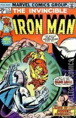 Cover for Iron Man #75