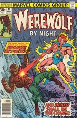 Cover for Werewolf By Night #41