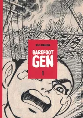 Cover for Barefoot Gen: A Cartoon Story of Hiroshima #1