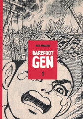 Variant Cover for Barefoot Gen: A Cartoon Story of Hiroshima #1