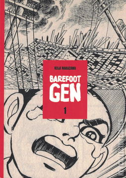 Variant Cover for Barefoot Gen: A Cartoon Story of Hiroshima #1