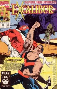 Excalibur #38