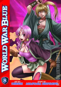 World War Blue #8