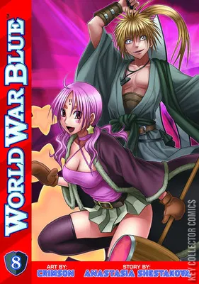 World War Blue