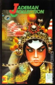 Jademan Collection #3