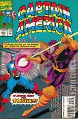Cover for Captain America #422