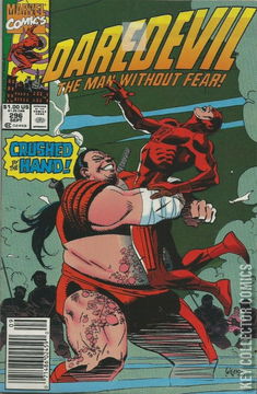 Variant Cover for Daredevil #296