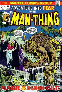 Fear (Adventure Into) #14
