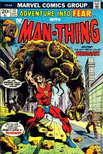 Fear (Adventure Into) #17