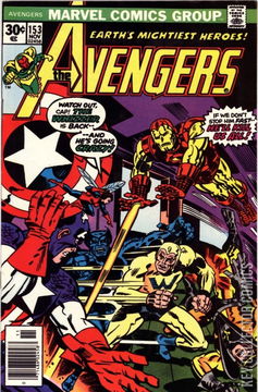 Variant Cover for Avengers, The #153