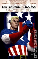 Variant Cover for Marvels Project, The #5