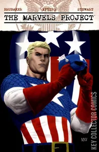 Marvels Project, The #5