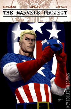 Variant Cover for Marvels Project, The #5