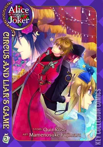 Alice in the Country of Joker: Circus & Liar's Game #5