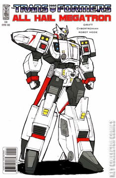 Variant Cover for Transformers: All Hail Megatron #5