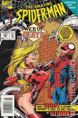 Variant Cover for Amazing Spider-Man #397